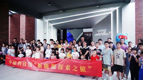 近200名家長及小朋友參加！中偉新能源探索之旅在寧鄉(xiāng)、欽州同日舉行