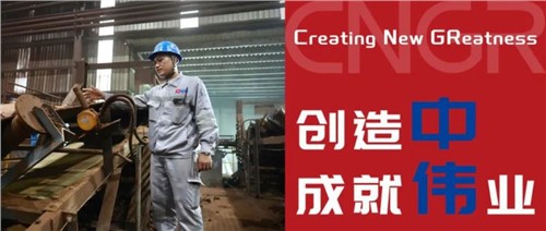 創造中成就偉業｜Edly，心中有夢想，腳下有力量