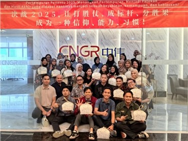 Cultural Harmony Building a “Shared Circle of Growth” | CNGR Indonesia Region Hosts Series of Eid al-Fitr Activities
