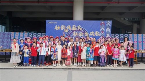 壯韻傳薪火 社企共歡歌 | 中偉欽州產業(yè)基地開展“廣西三月三”特色文化活動