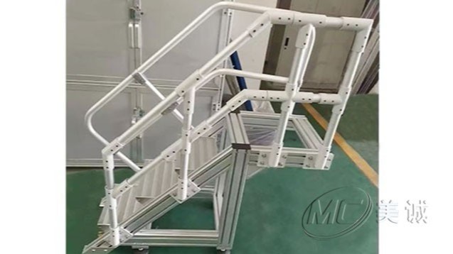鋁型材工業(yè)梯MC003 鋁型材工業(yè)梯MC003